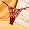rose-red